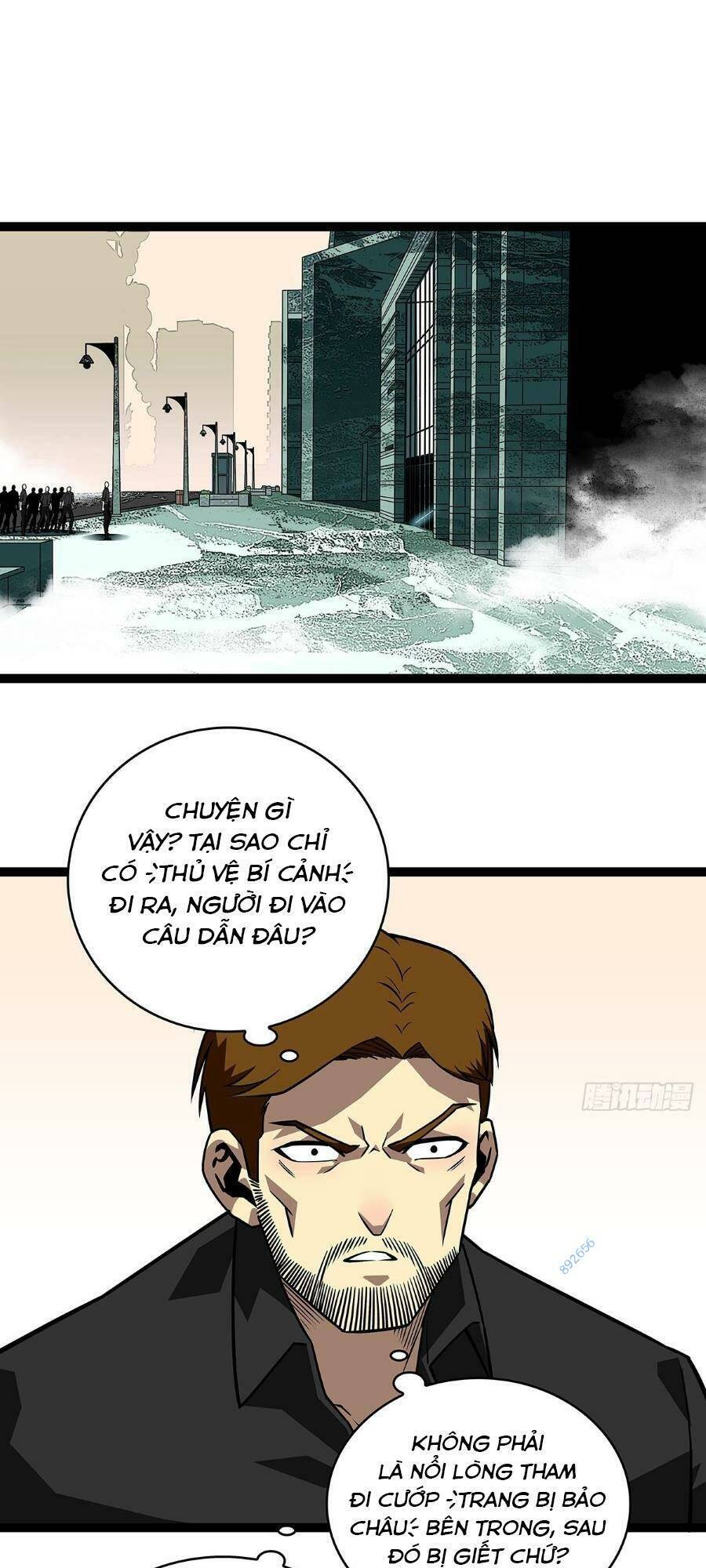 Bắt Đầu Vùng Dậy Từ Việc Chơi Game Nghiêm Túc chapter 117 - Trang 2