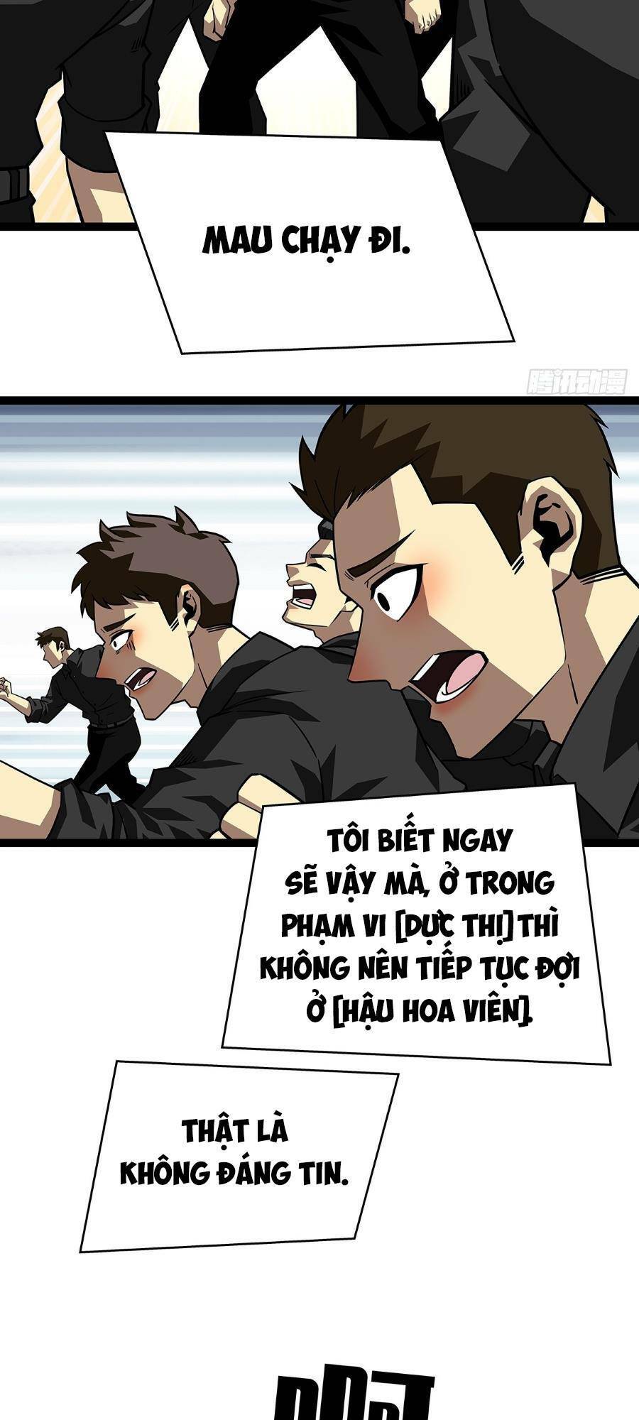 Bắt Đầu Vùng Dậy Từ Việc Chơi Game Nghiêm Túc chapter 117 - Trang 22