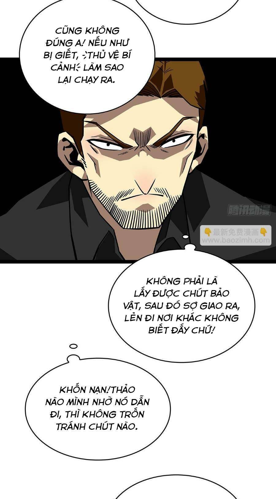 Bắt Đầu Vùng Dậy Từ Việc Chơi Game Nghiêm Túc chapter 117 - Trang 3