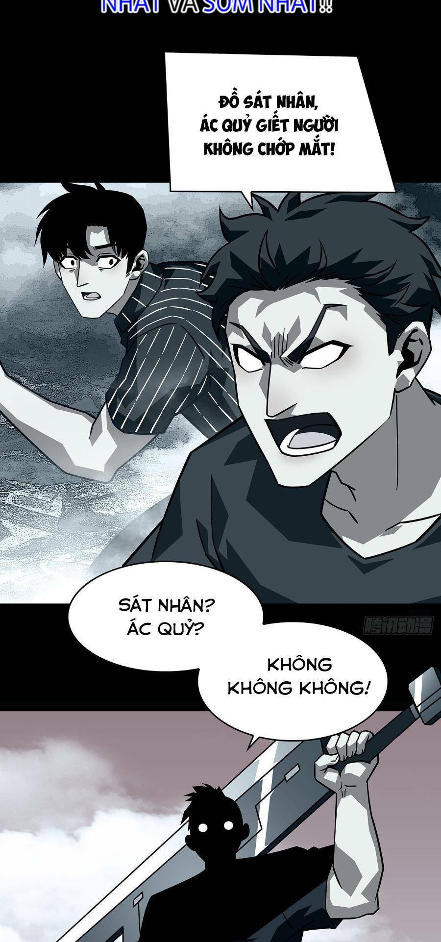 Bắt Đầu Vùng Dậy Từ Việc Chơi Game Nghiêm Túc chapter 117 - Trang 31