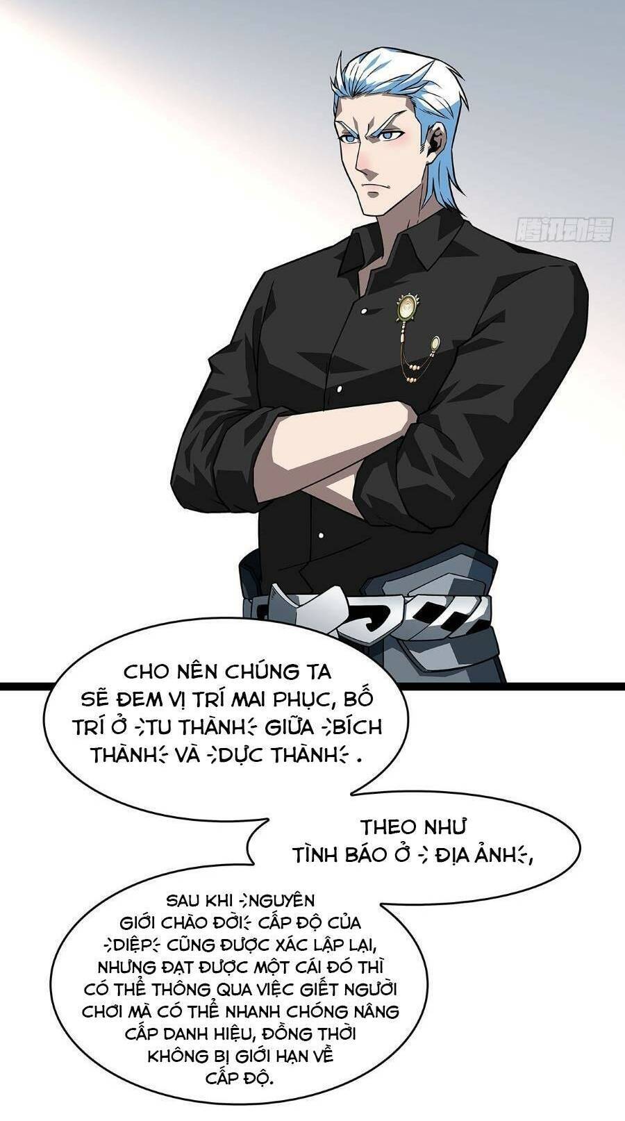 Bắt Đầu Vùng Dậy Từ Việc Chơi Game Nghiêm Túc chapter 118 - Trang 16