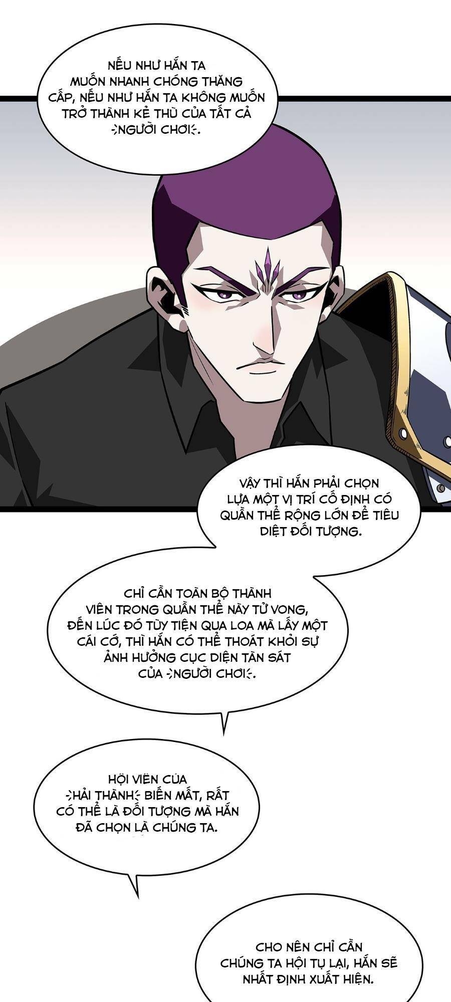 Bắt Đầu Vùng Dậy Từ Việc Chơi Game Nghiêm Túc chapter 118 - Trang 17