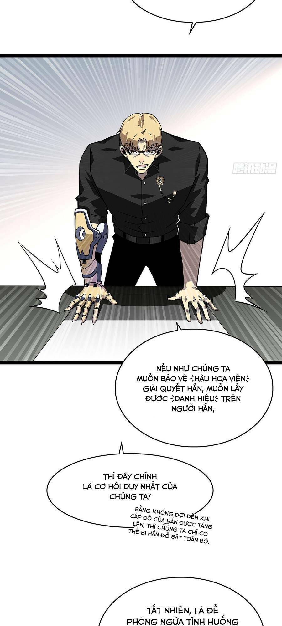 Bắt Đầu Vùng Dậy Từ Việc Chơi Game Nghiêm Túc chapter 118 - Trang 18