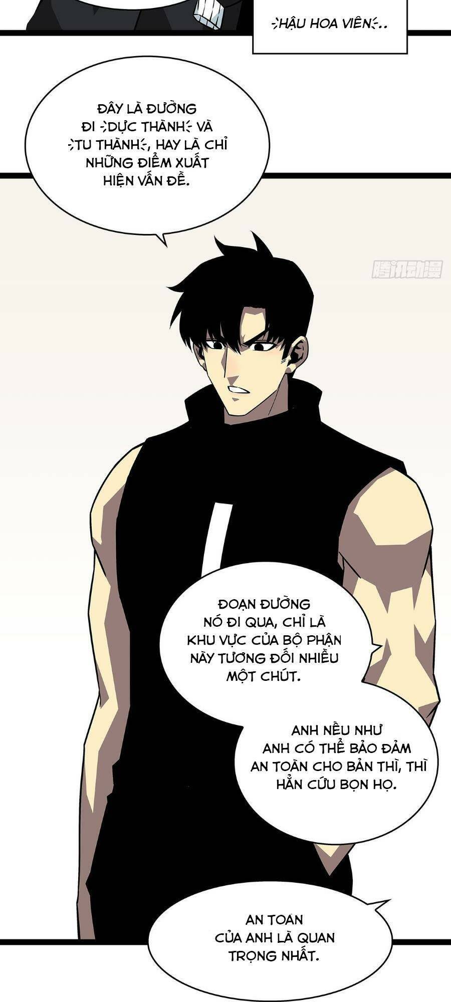 Bắt Đầu Vùng Dậy Từ Việc Chơi Game Nghiêm Túc chapter 118 - Trang 22