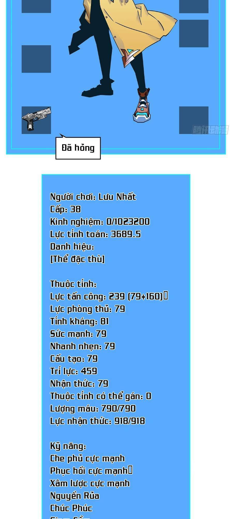 Bắt Đầu Vùng Dậy Từ Việc Chơi Game Nghiêm Túc chapter 118 - Trang 26
