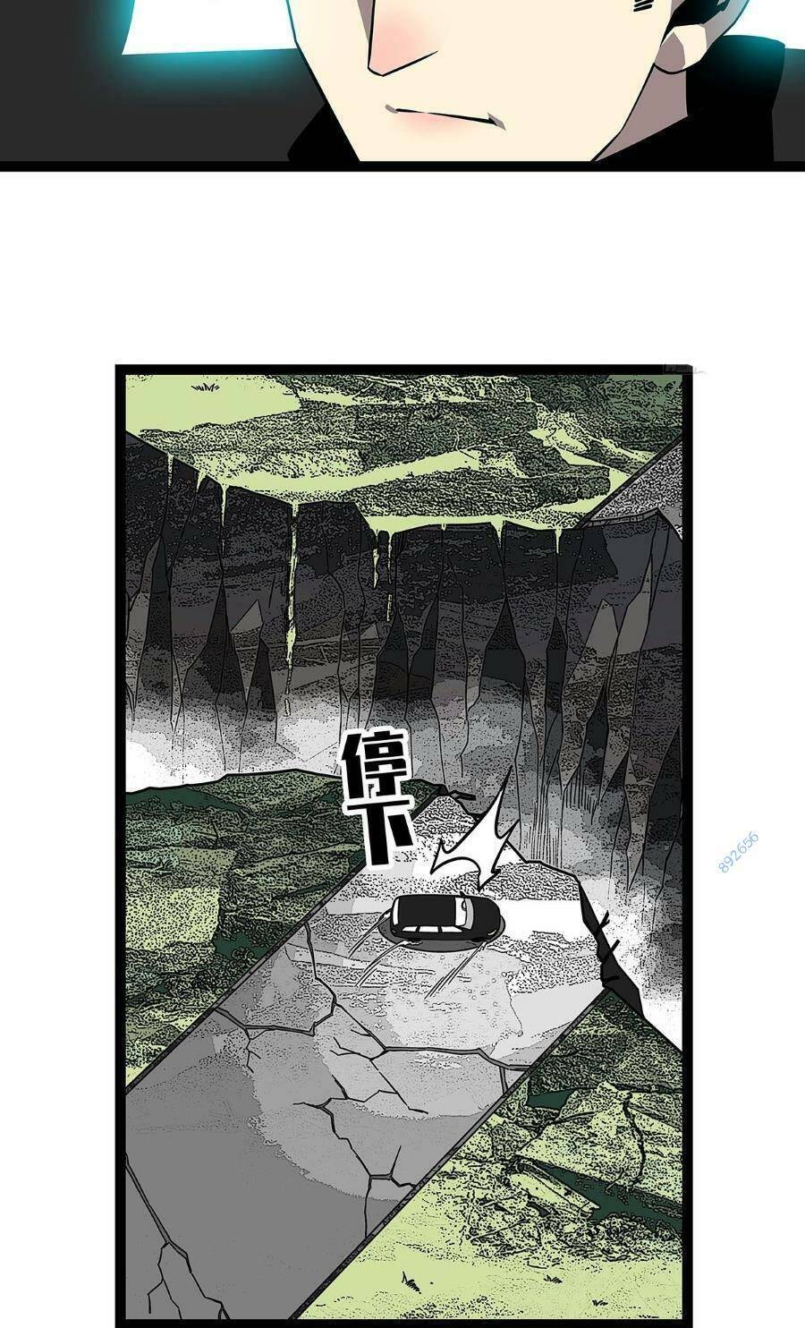 Bắt Đầu Vùng Dậy Từ Việc Chơi Game Nghiêm Túc chapter 118 - Trang 31