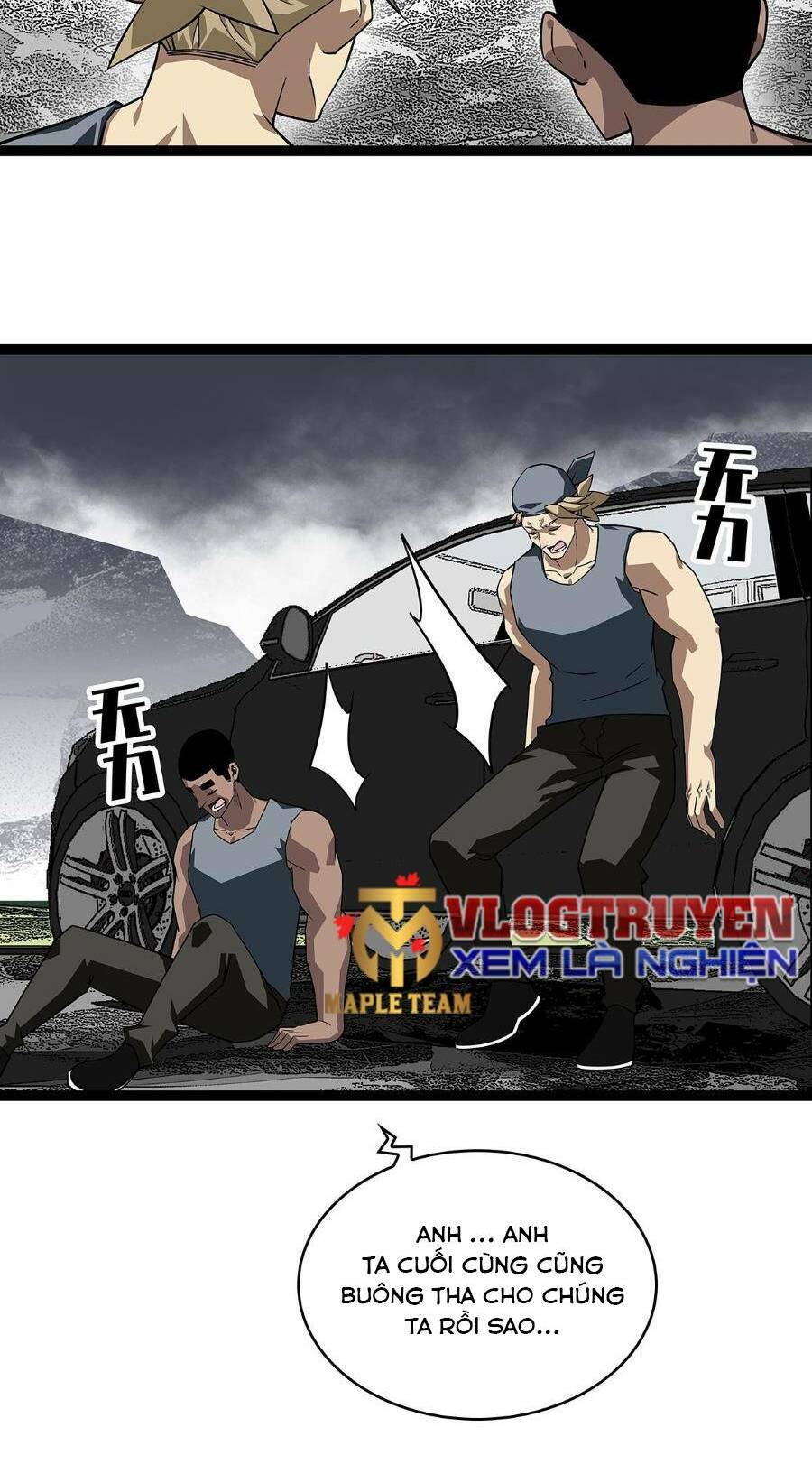 Bắt Đầu Vùng Dậy Từ Việc Chơi Game Nghiêm Túc chapter 118 - Trang 36