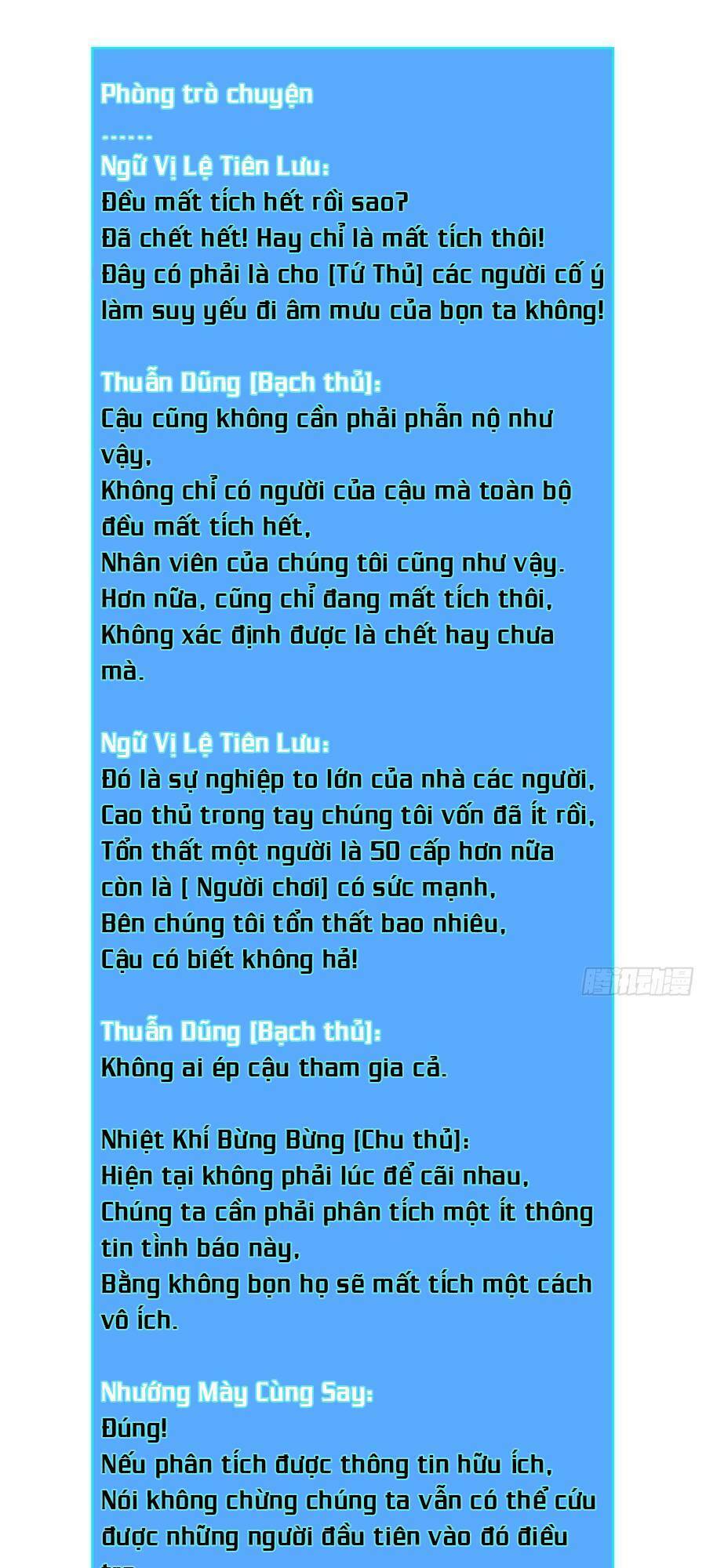 Bắt Đầu Vùng Dậy Từ Việc Chơi Game Nghiêm Túc chapter 118 - Trang 5