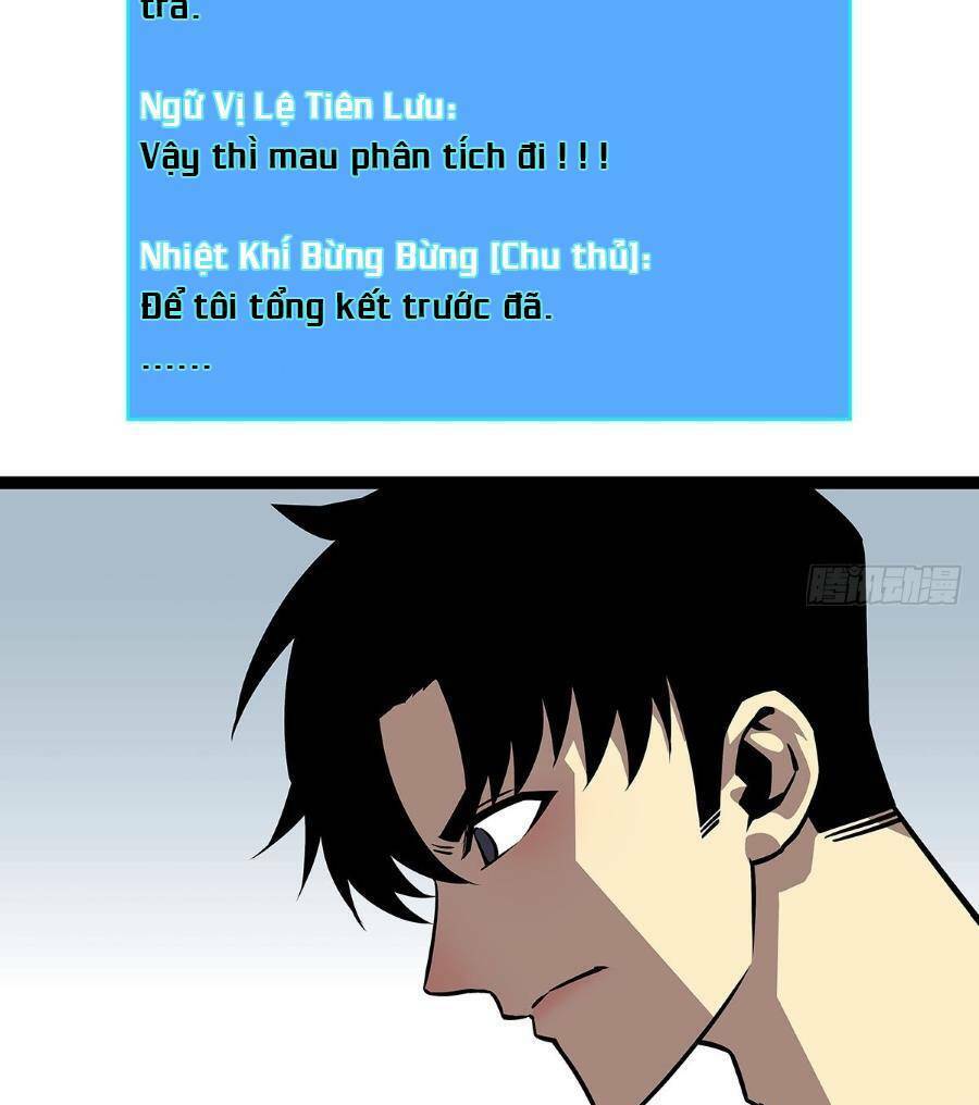 Bắt Đầu Vùng Dậy Từ Việc Chơi Game Nghiêm Túc chapter 118 - Trang 6