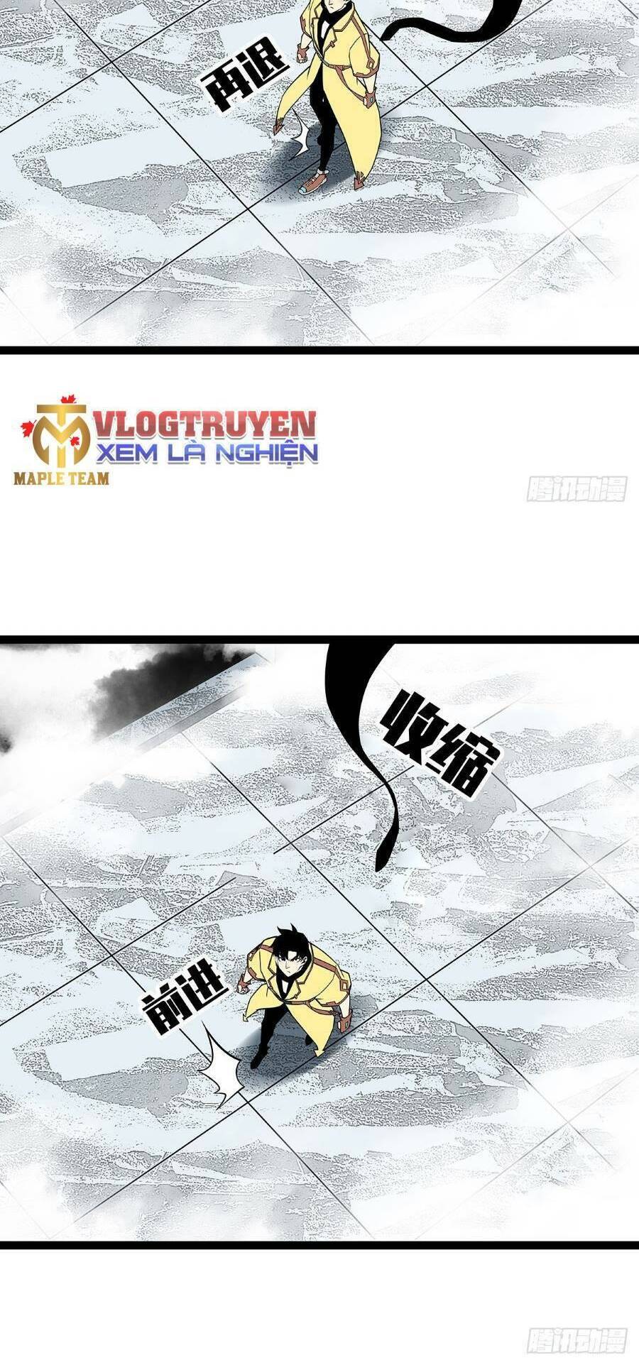 Bắt Đầu Vùng Dậy Từ Việc Chơi Game Nghiêm Túc chapter 119 - Trang 12