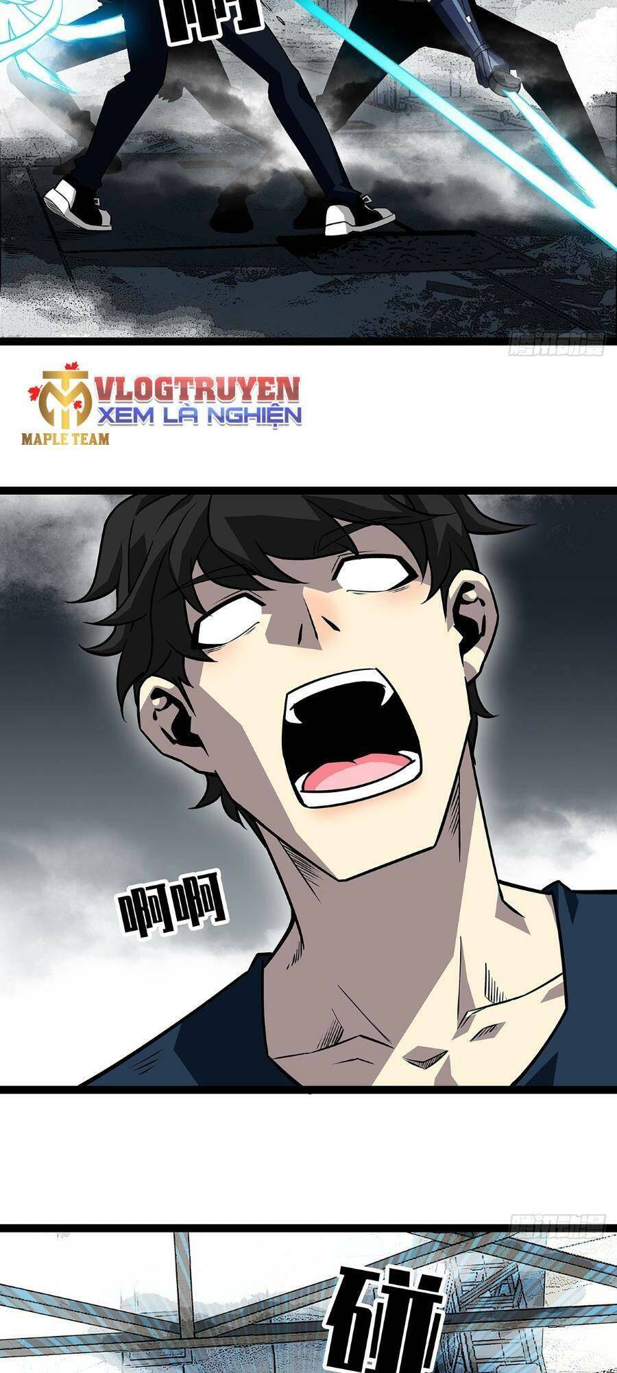 Bắt Đầu Vùng Dậy Từ Việc Chơi Game Nghiêm Túc chapter 120 - Trang 18