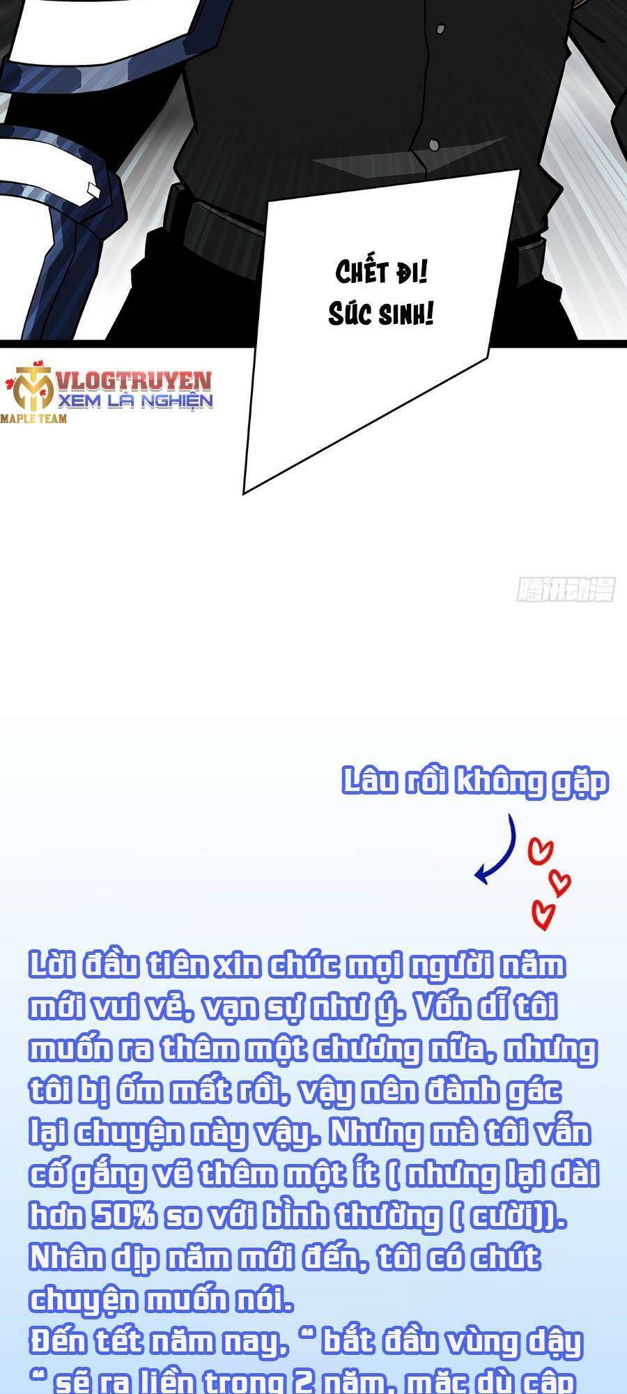 Bắt Đầu Vùng Dậy Từ Việc Chơi Game Nghiêm Túc chapter 120 - Trang 48