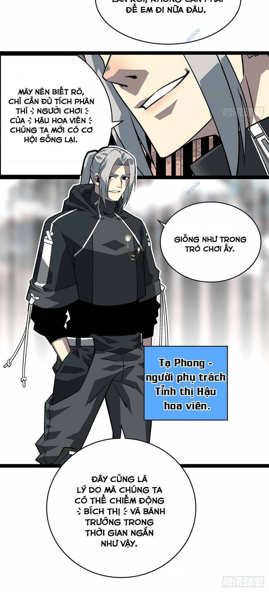 Bắt Đầu Vùng Dậy Từ Việc Chơi Game Nghiêm Túc chapter 121 - Trang 12
