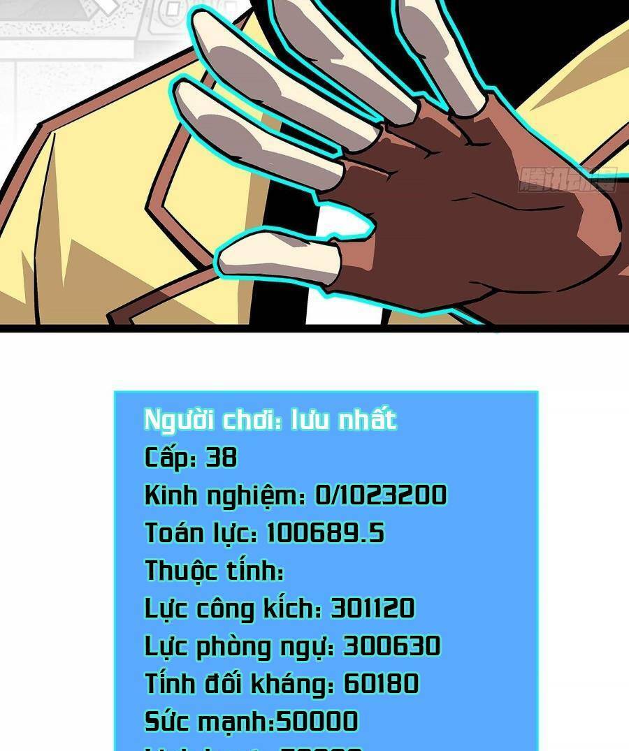 Bắt Đầu Vùng Dậy Từ Việc Chơi Game Nghiêm Túc chapter 123 - Trang 31