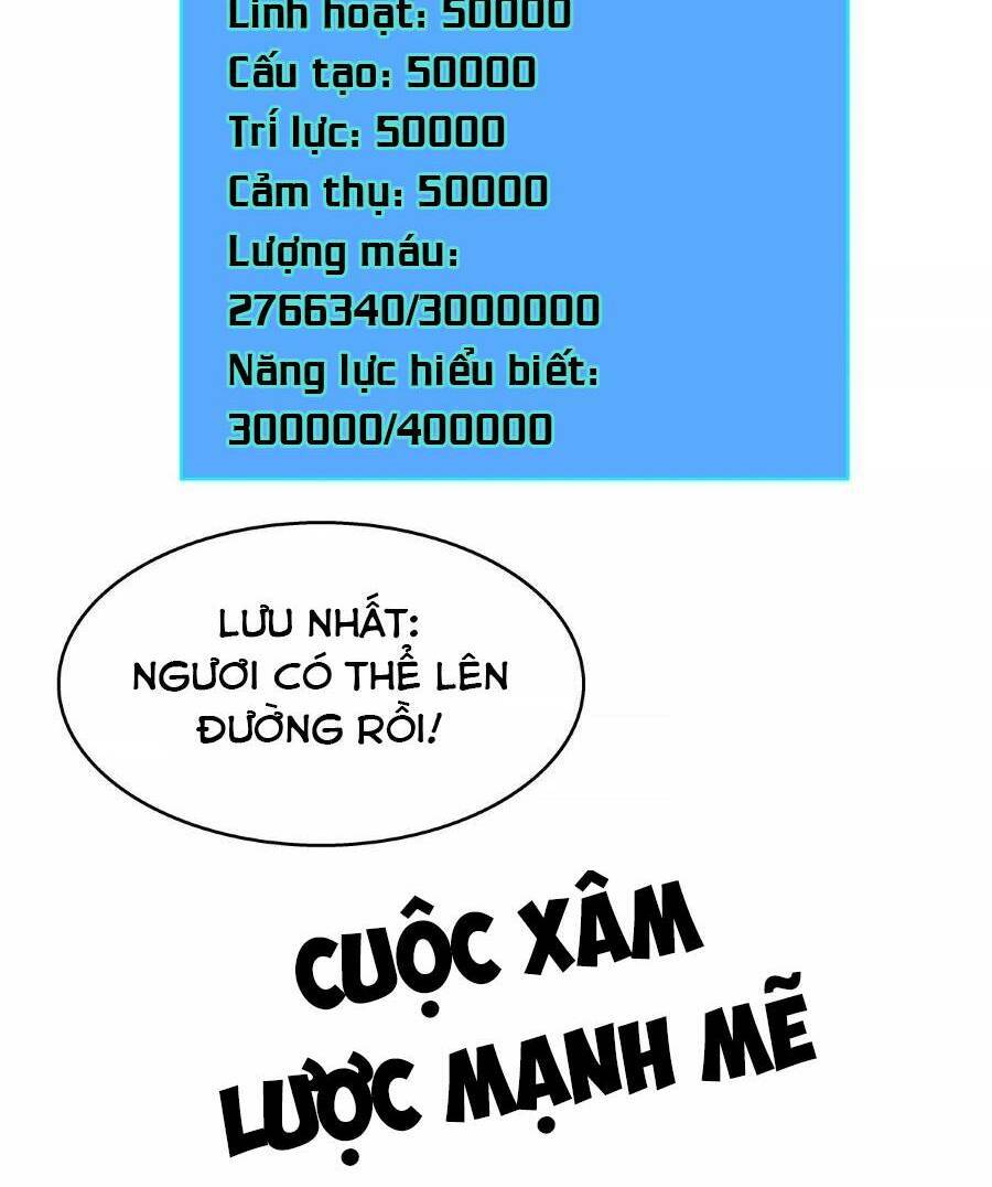 Bắt Đầu Vùng Dậy Từ Việc Chơi Game Nghiêm Túc chapter 123 - Trang 32