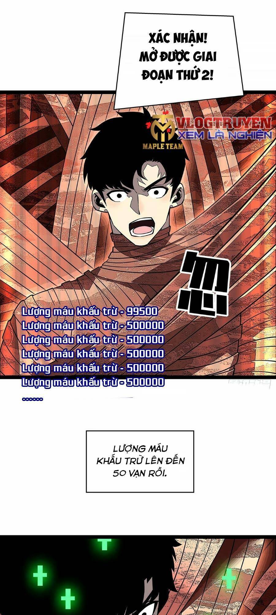 Bắt Đầu Vùng Dậy Từ Việc Chơi Game Nghiêm Túc chapter 124 - Trang 16