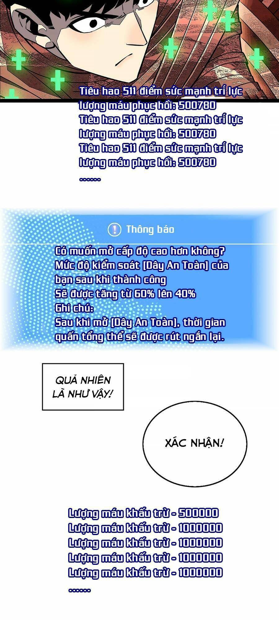 Bắt Đầu Vùng Dậy Từ Việc Chơi Game Nghiêm Túc chapter 124 - Trang 17