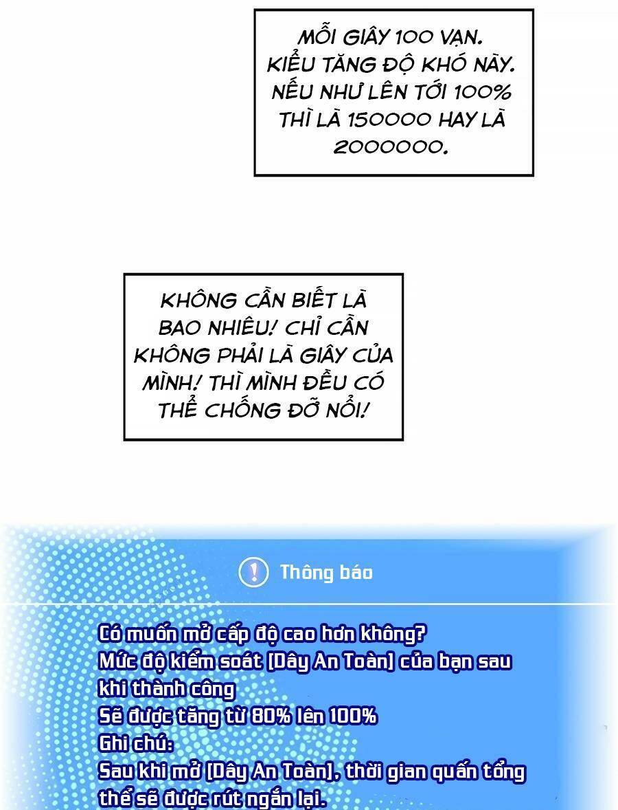 Bắt Đầu Vùng Dậy Từ Việc Chơi Game Nghiêm Túc chapter 124 - Trang 18