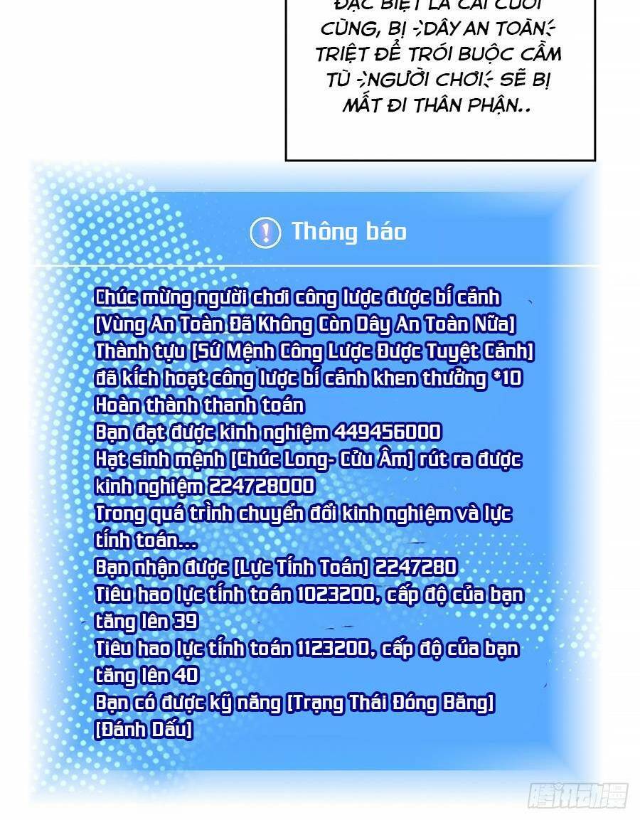 Bắt Đầu Vùng Dậy Từ Việc Chơi Game Nghiêm Túc chapter 124 - Trang 37