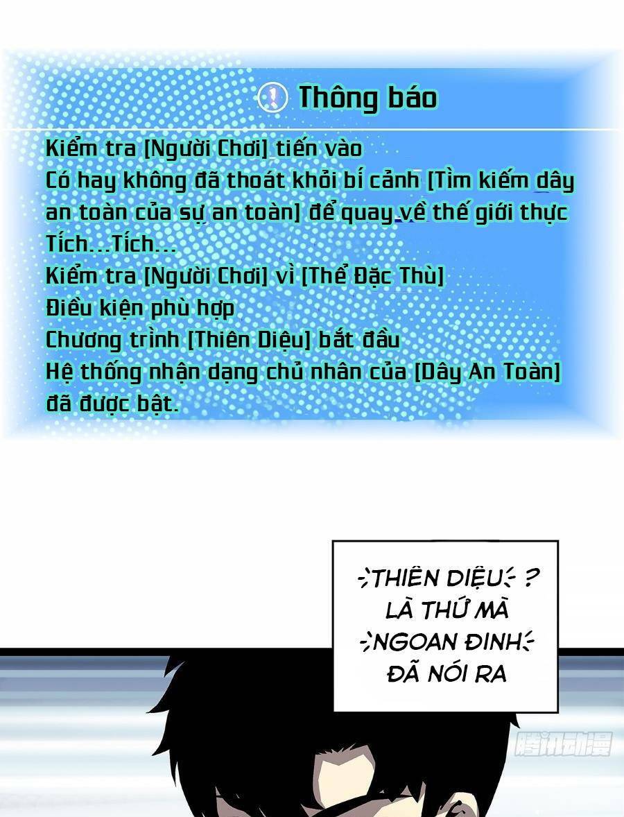 Bắt Đầu Vùng Dậy Từ Việc Chơi Game Nghiêm Túc chapter 124 - Trang 7