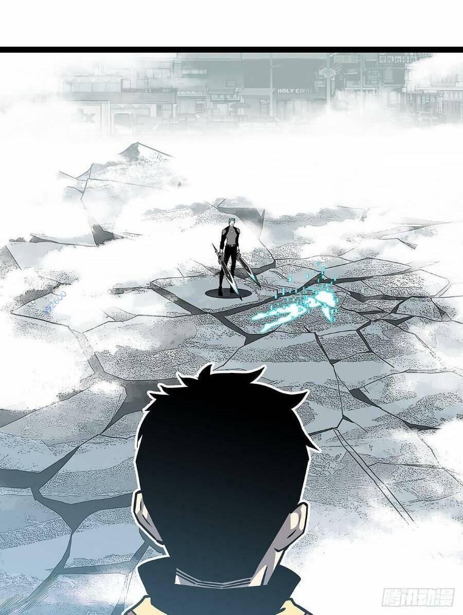 Bắt Đầu Vùng Dậy Từ Việc Chơi Game Nghiêm Túc chapter 125 - Trang 12