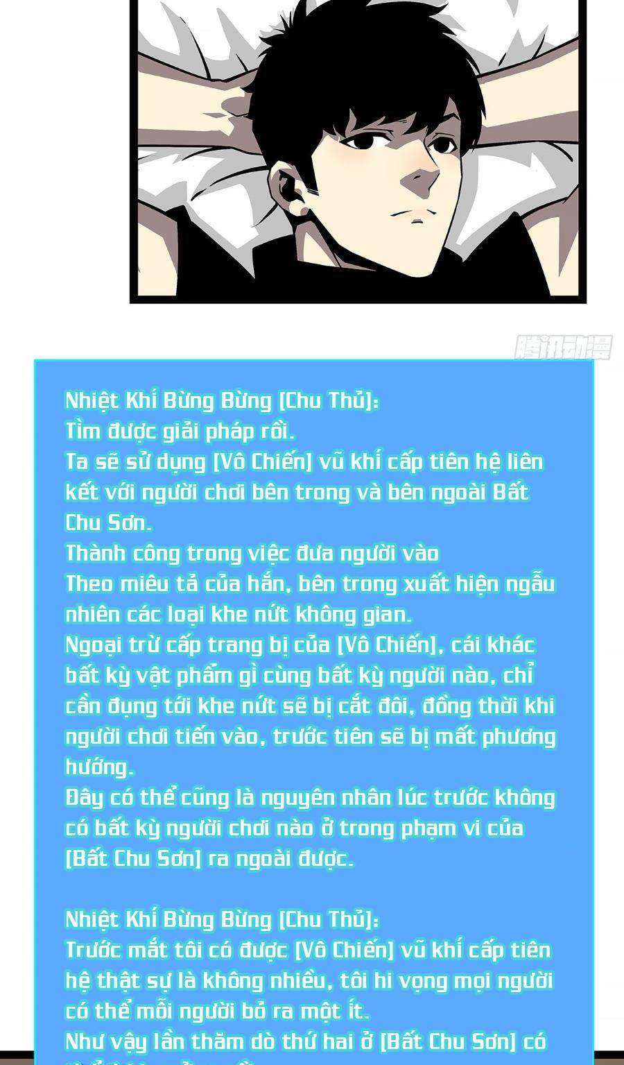 Bắt Đầu Vùng Dậy Từ Việc Chơi Game Nghiêm Túc chapter 125 - Trang 22