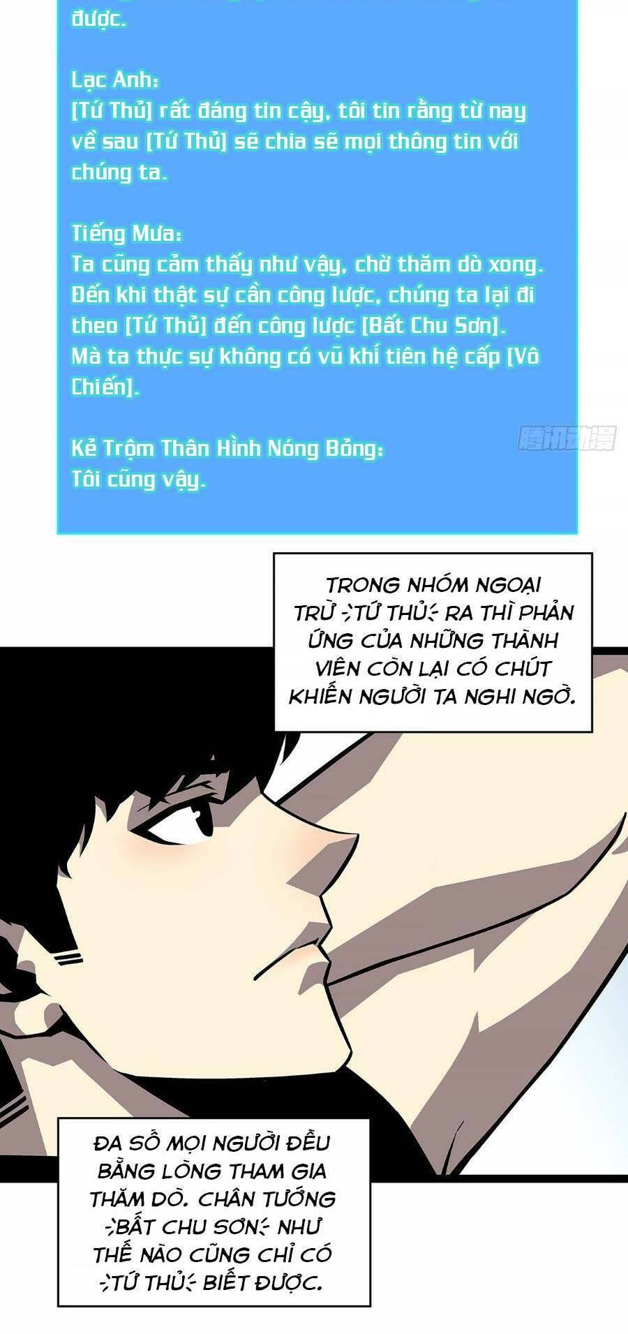 Bắt Đầu Vùng Dậy Từ Việc Chơi Game Nghiêm Túc chapter 125 - Trang 25