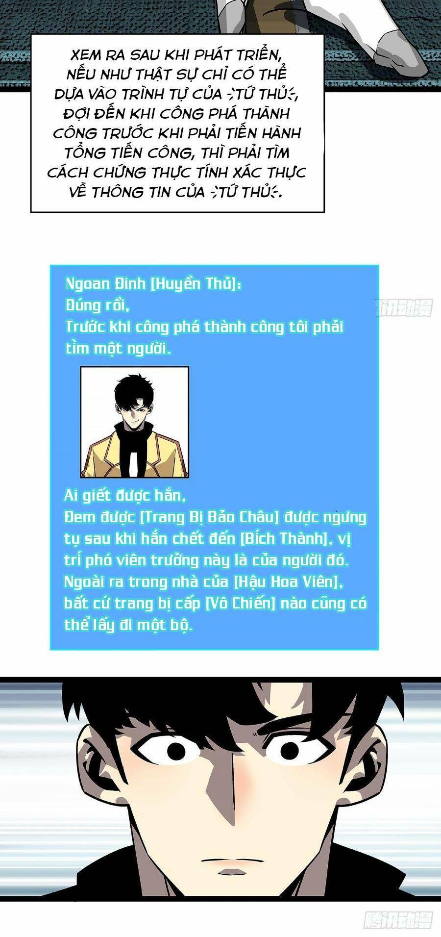 Bắt Đầu Vùng Dậy Từ Việc Chơi Game Nghiêm Túc chapter 125 - Trang 27