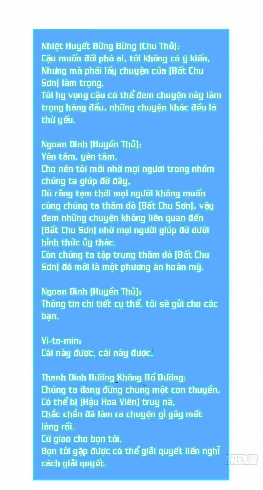 Bắt Đầu Vùng Dậy Từ Việc Chơi Game Nghiêm Túc chapter 125 - Trang 30