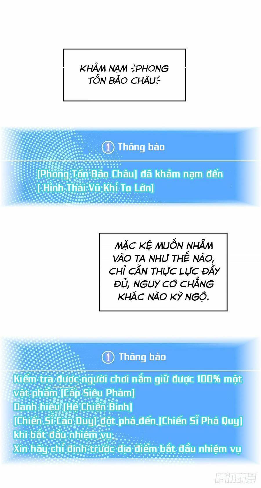 Bắt Đầu Vùng Dậy Từ Việc Chơi Game Nghiêm Túc chapter 125 - Trang 31