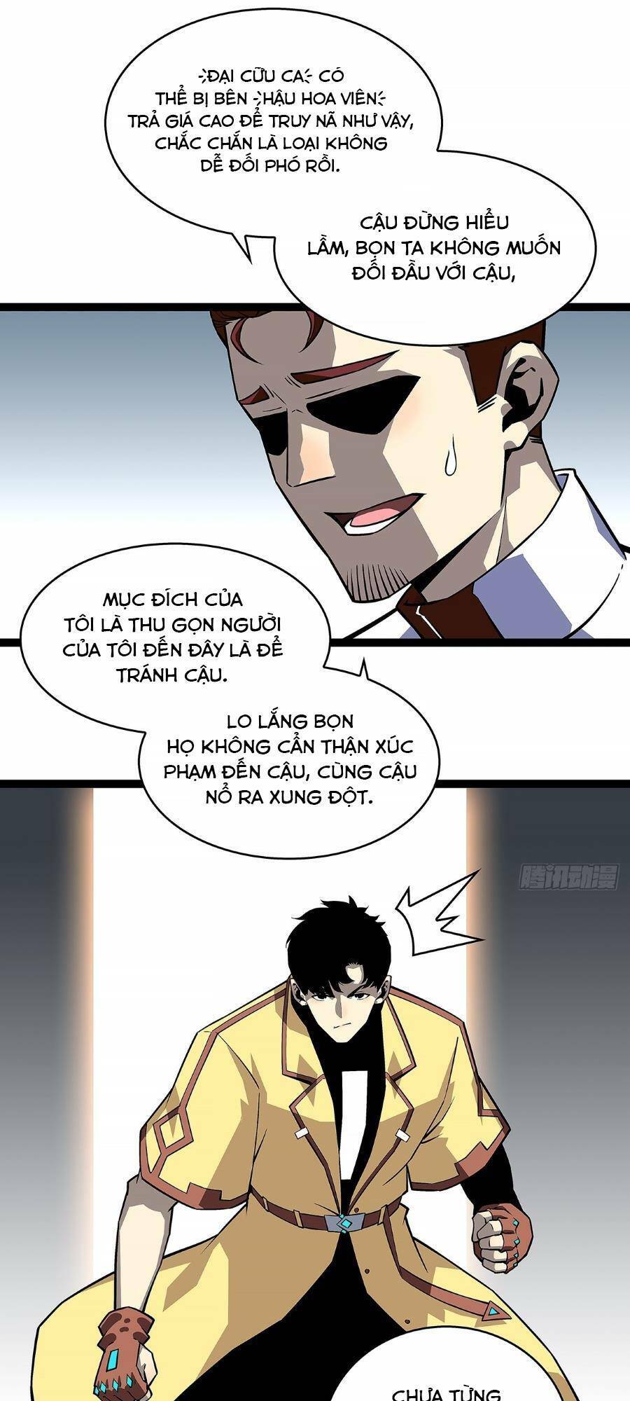Bắt Đầu Vùng Dậy Từ Việc Chơi Game Nghiêm Túc chapter 126 - Trang 20