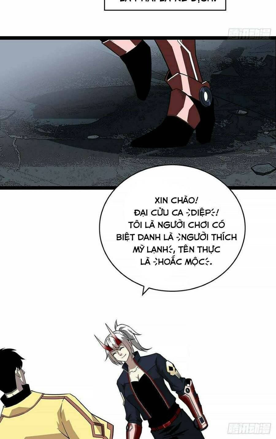 Bắt Đầu Vùng Dậy Từ Việc Chơi Game Nghiêm Túc chapter 129 - Trang 20