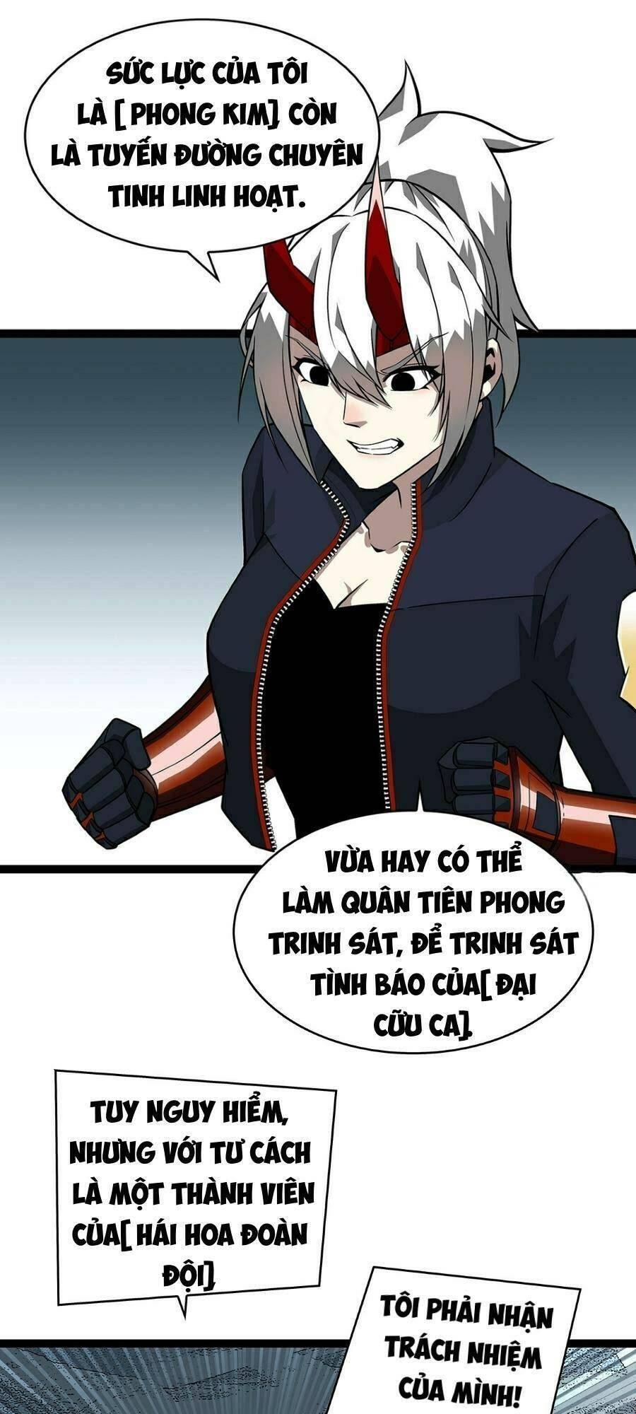 Bắt Đầu Vùng Dậy Từ Việc Chơi Game Nghiêm Túc chapter 130 - Trang 16