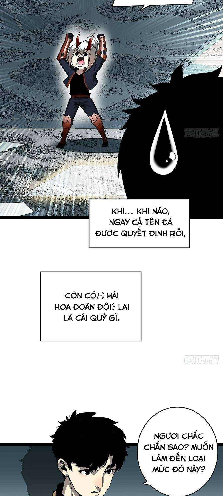 Bắt Đầu Vùng Dậy Từ Việc Chơi Game Nghiêm Túc chapter 130 - Trang 17