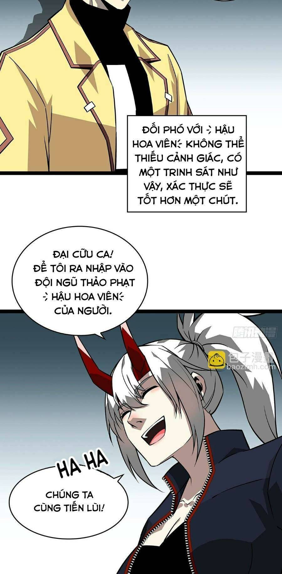 Bắt Đầu Vùng Dậy Từ Việc Chơi Game Nghiêm Túc chapter 130 - Trang 18