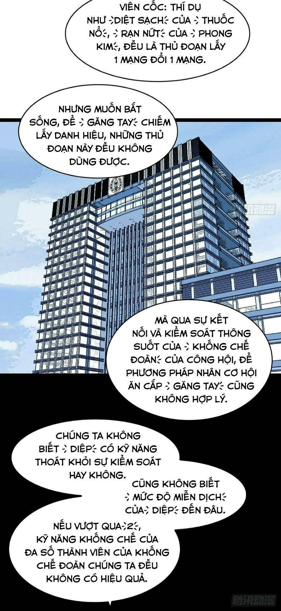 Bắt Đầu Vùng Dậy Từ Việc Chơi Game Nghiêm Túc chapter 130 - Trang 3
