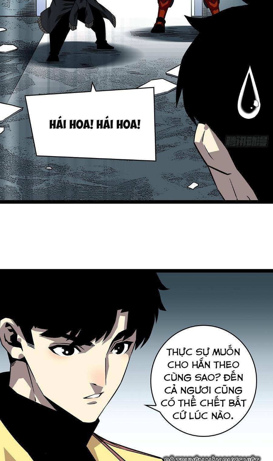 Bắt Đầu Vùng Dậy Từ Việc Chơi Game Nghiêm Túc chapter 131 - Trang 24
