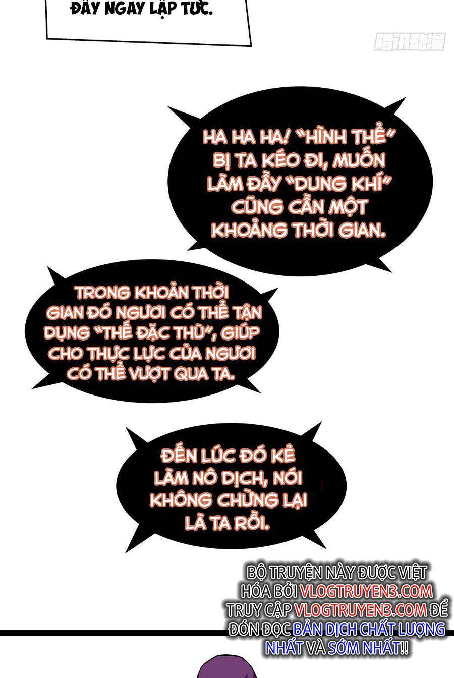 Bắt Đầu Vùng Dậy Từ Việc Chơi Game Nghiêm Túc chapter 131 - Trang 8