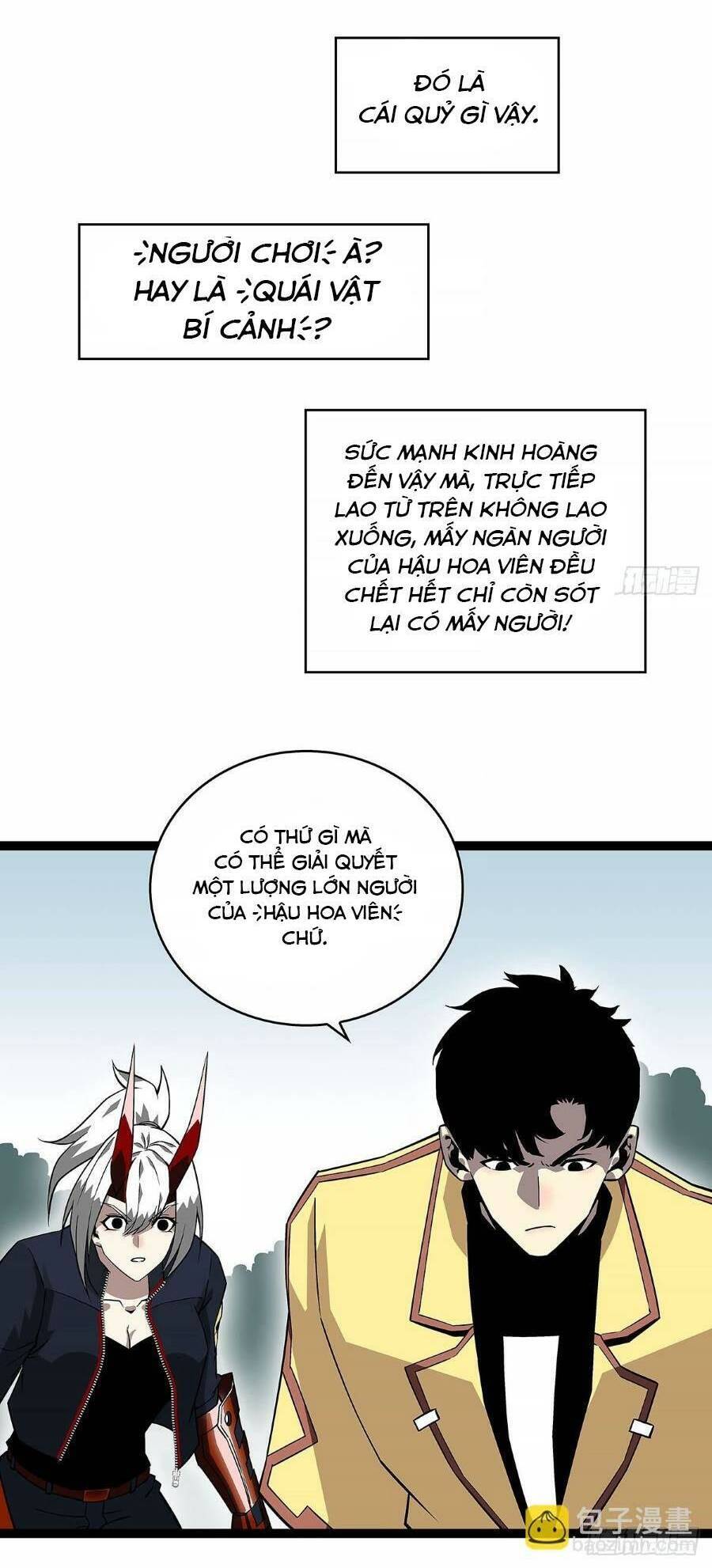 Bắt Đầu Vùng Dậy Từ Việc Chơi Game Nghiêm Túc chapter 132 - Trang 12