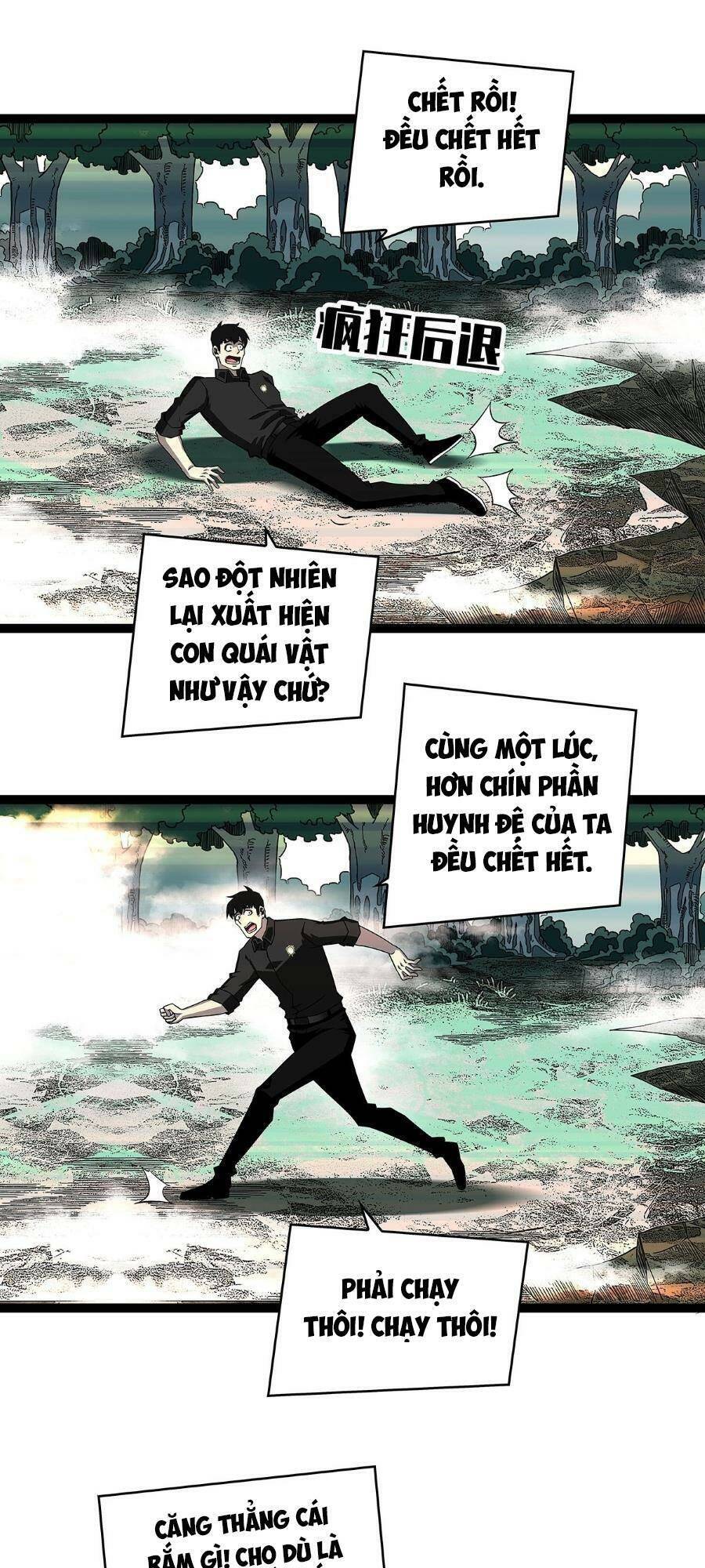 Bắt Đầu Vùng Dậy Từ Việc Chơi Game Nghiêm Túc chapter 132 - Trang 17