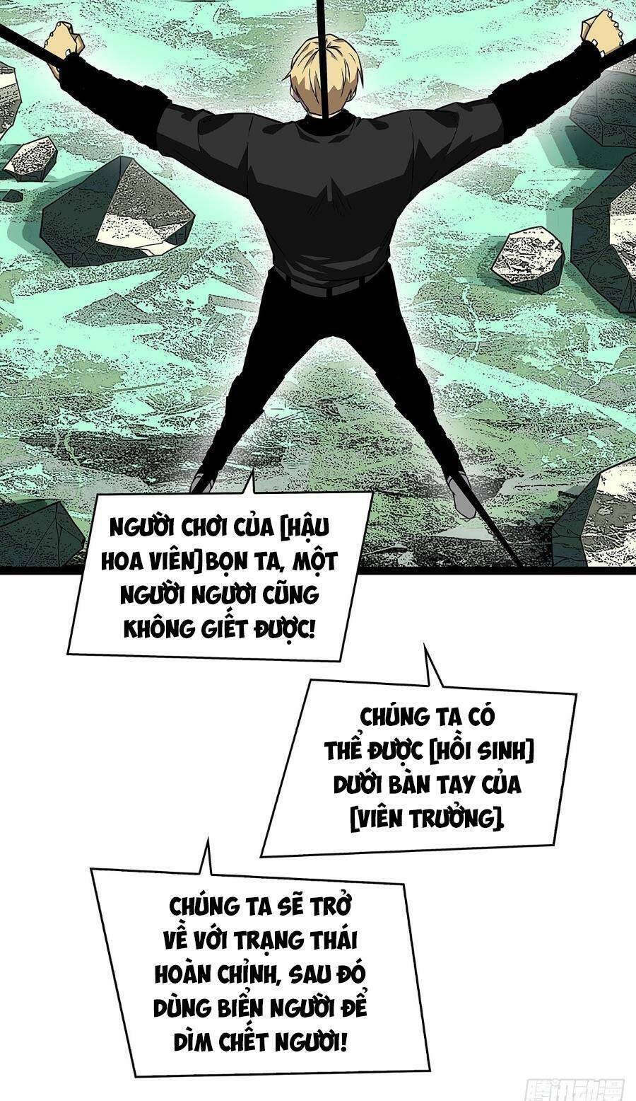 Bắt Đầu Vùng Dậy Từ Việc Chơi Game Nghiêm Túc chapter 132 - Trang 36