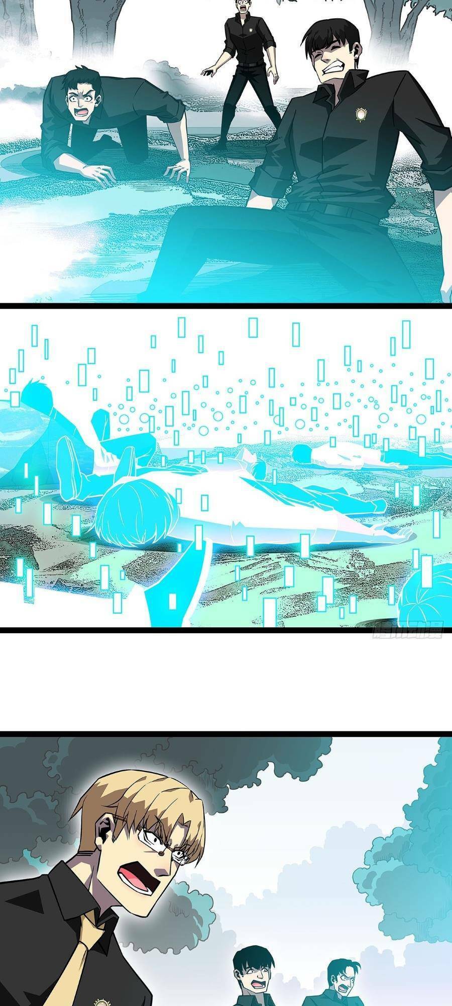 Bắt Đầu Vùng Dậy Từ Việc Chơi Game Nghiêm Túc chapter 132 - Trang 5