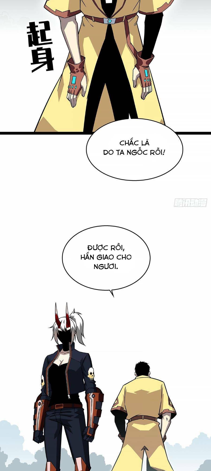 Bắt Đầu Vùng Dậy Từ Việc Chơi Game Nghiêm Túc chapter 133 - Trang 6