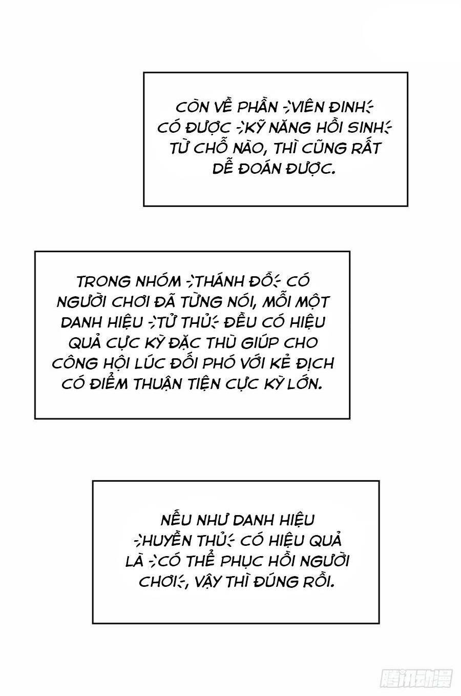 Bắt Đầu Vùng Dậy Từ Việc Chơi Game Nghiêm Túc chapter 133 - Trang 8