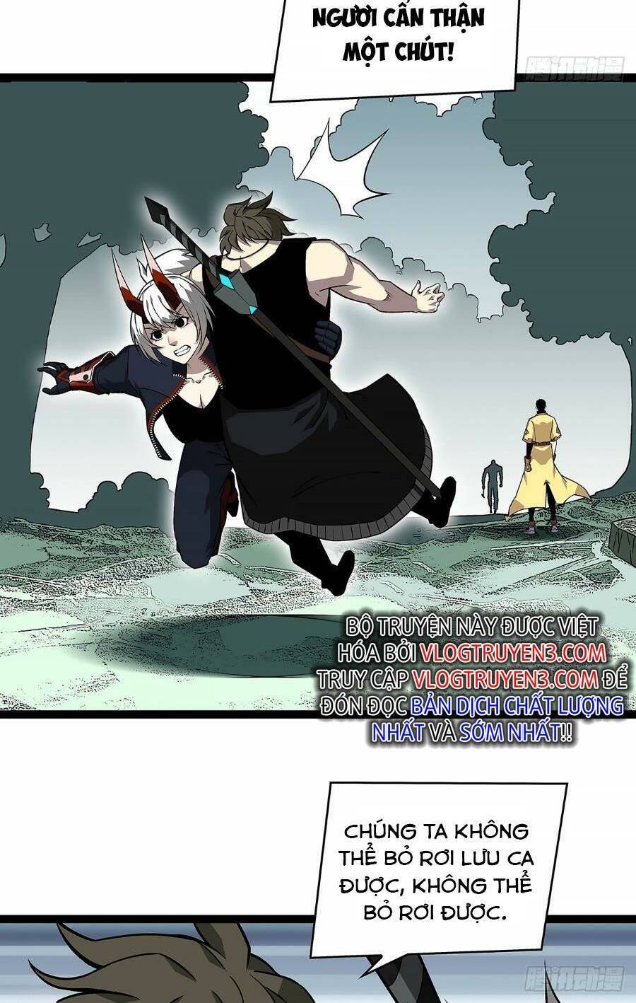 Bắt Đầu Vùng Dậy Từ Việc Chơi Game Nghiêm Túc chapter 134 - Trang 12
