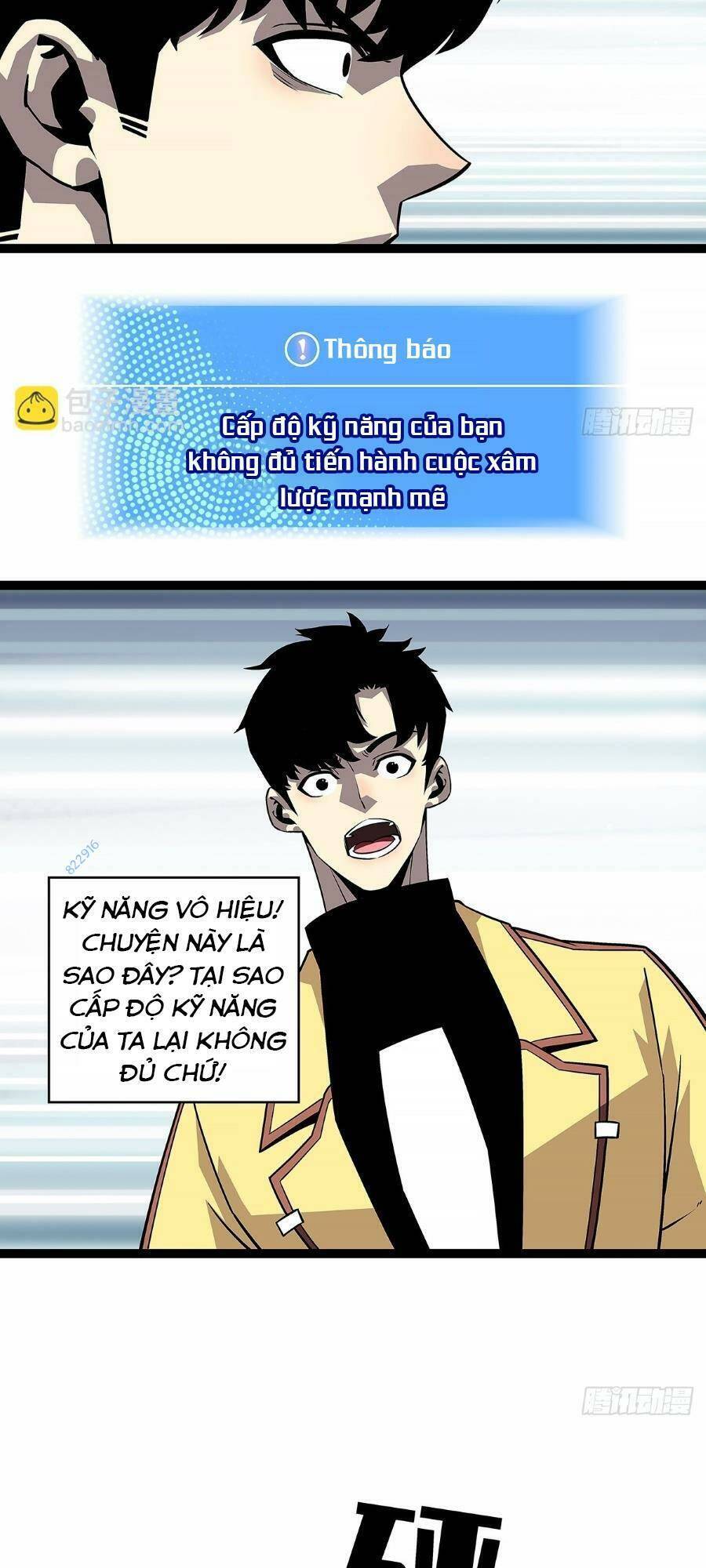 Bắt Đầu Vùng Dậy Từ Việc Chơi Game Nghiêm Túc chapter 134 - Trang 18