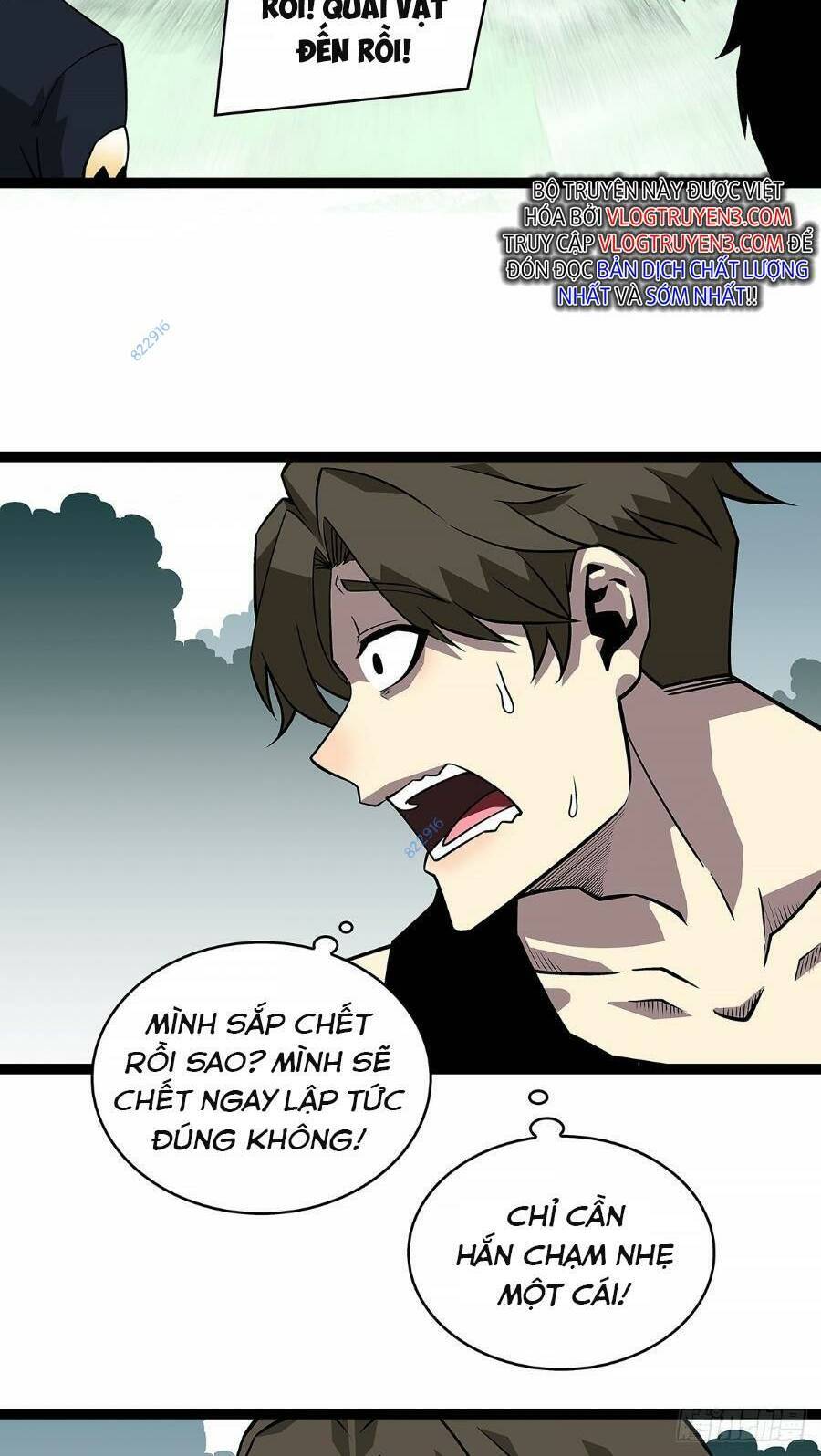 Bắt Đầu Vùng Dậy Từ Việc Chơi Game Nghiêm Túc chapter 134 - Trang 4