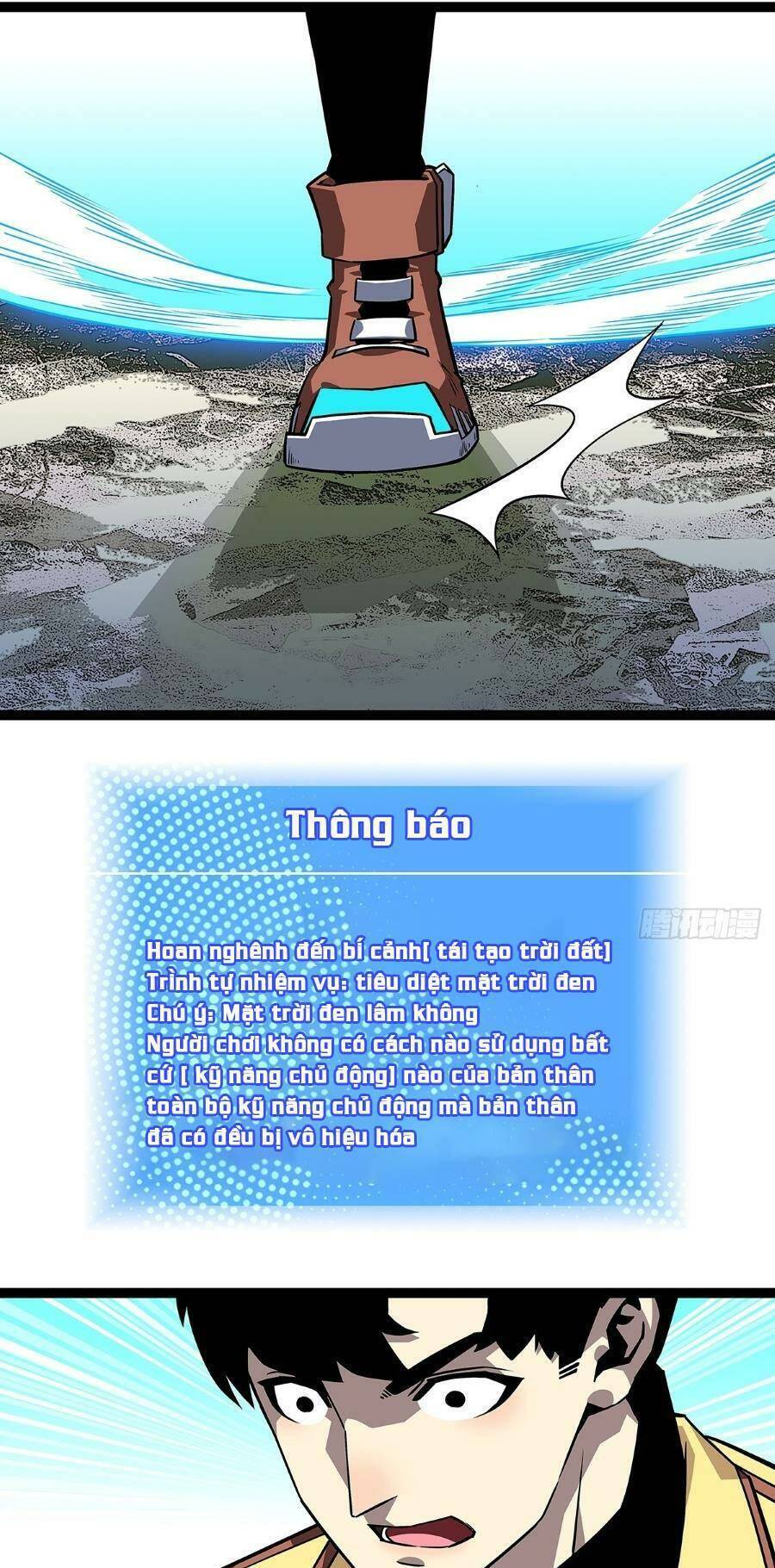 Bắt Đầu Vùng Dậy Từ Việc Chơi Game Nghiêm Túc chapter 135 - Trang 12