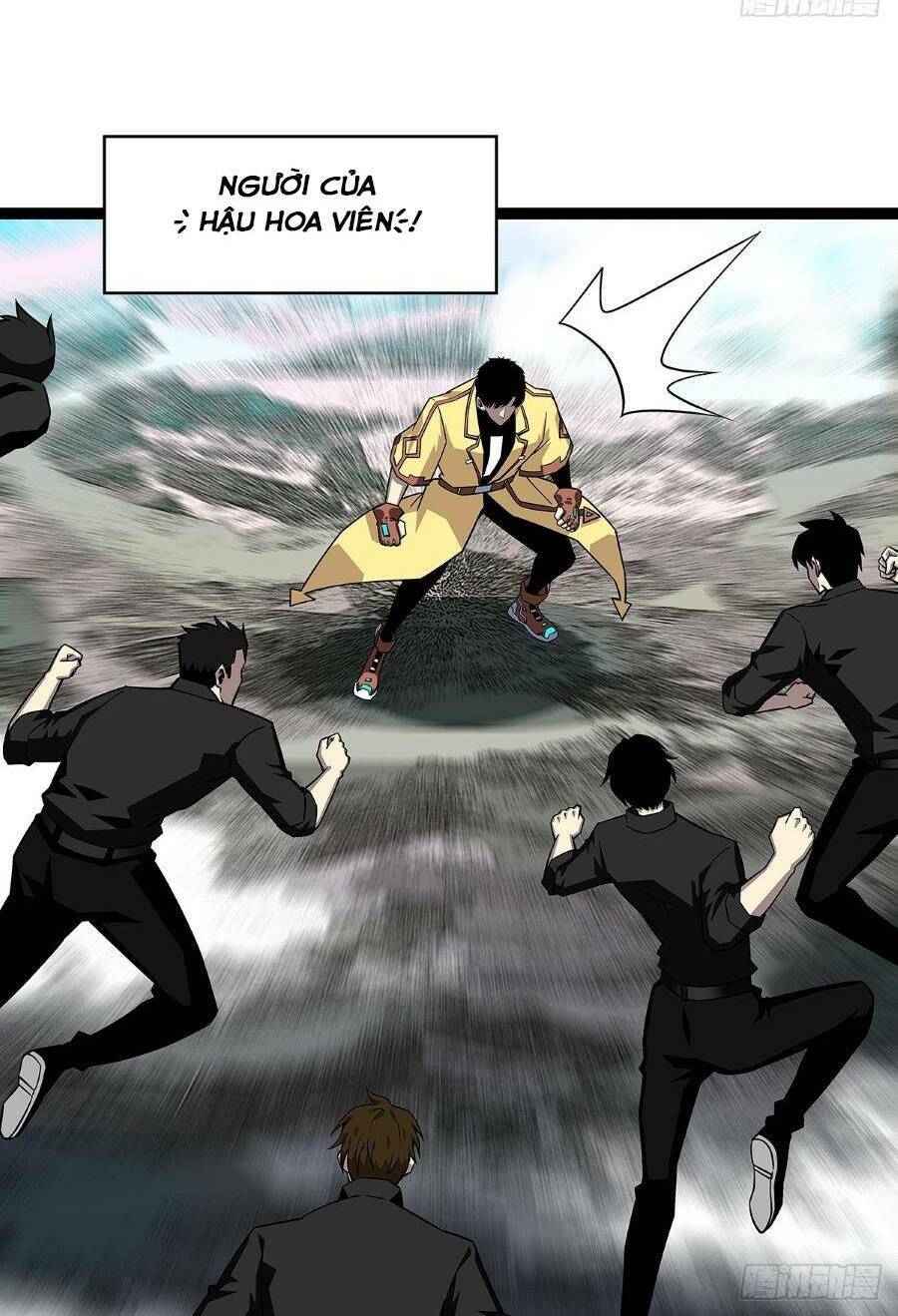 Bắt Đầu Vùng Dậy Từ Việc Chơi Game Nghiêm Túc chapter 135 - Trang 16