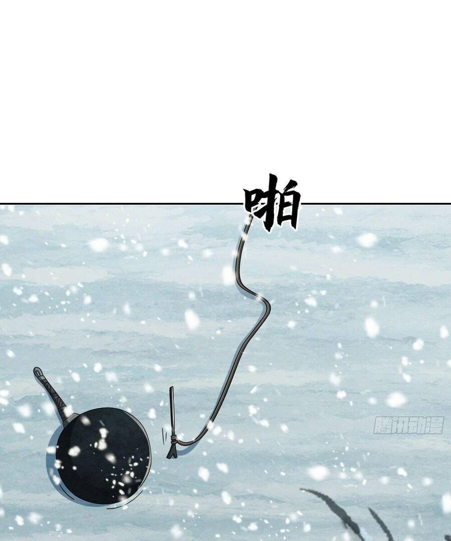 Đệ Nhất Danh Sách chapter 138 - Trang 48
